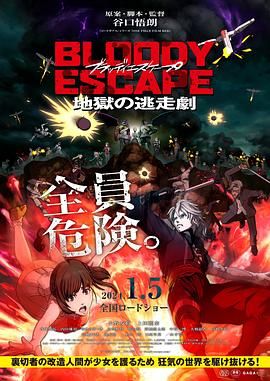 官网99热精品